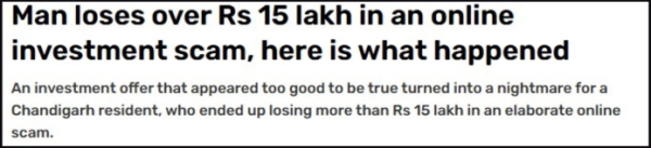 investment scam case study