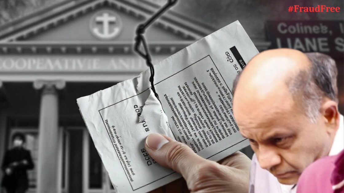 cooperative bank scam