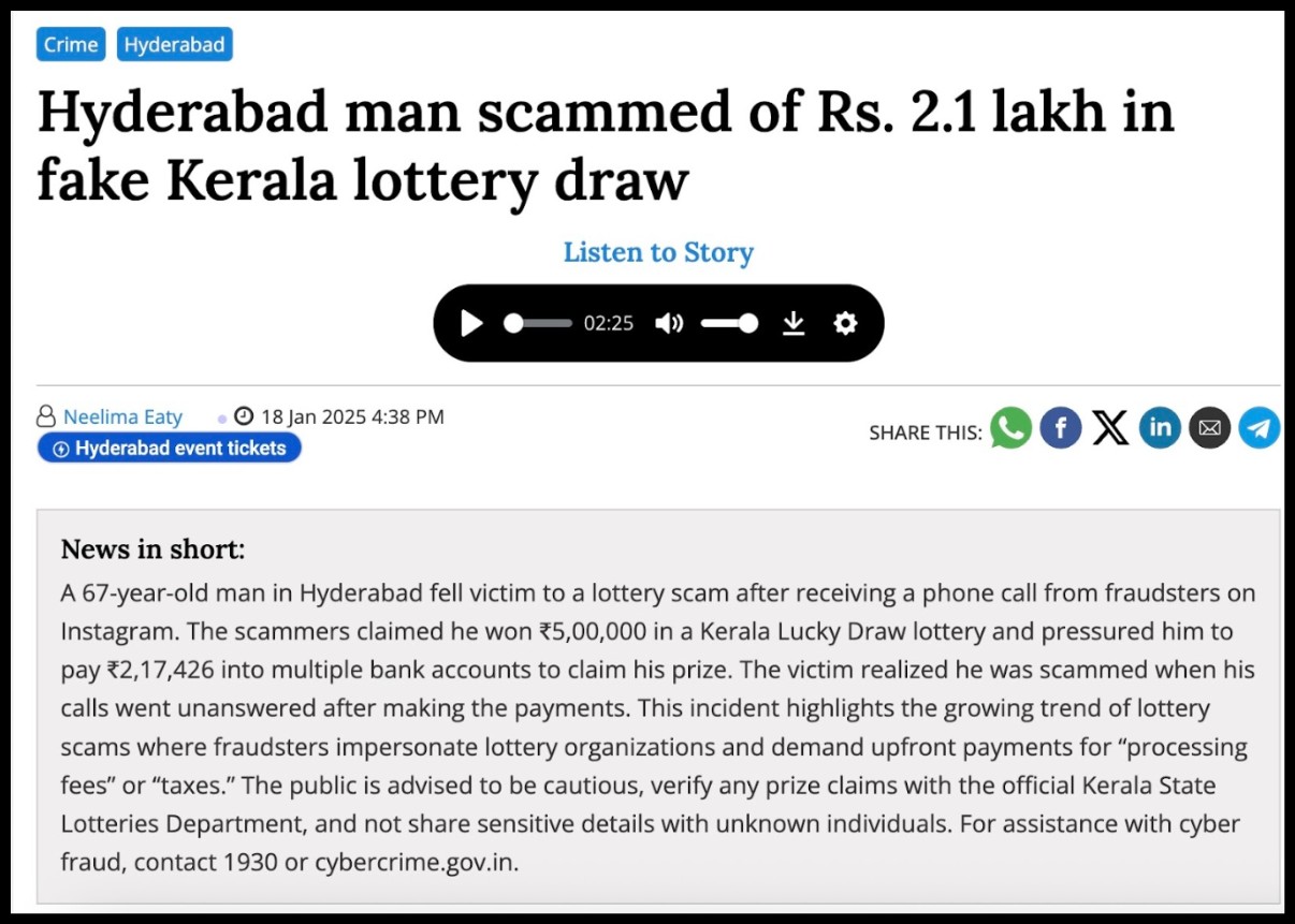 Lottery scam complaint