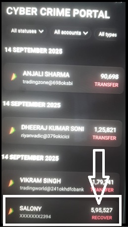 WhatsApp Image 2025-09-16 at 13.43.41
