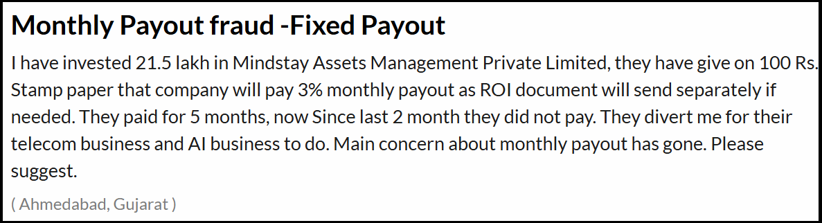 mindspace asset management complaint