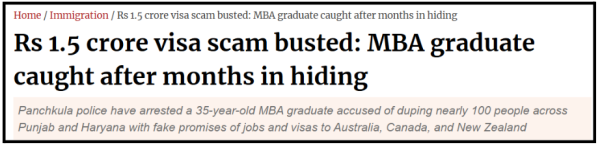 Visa fraud real case