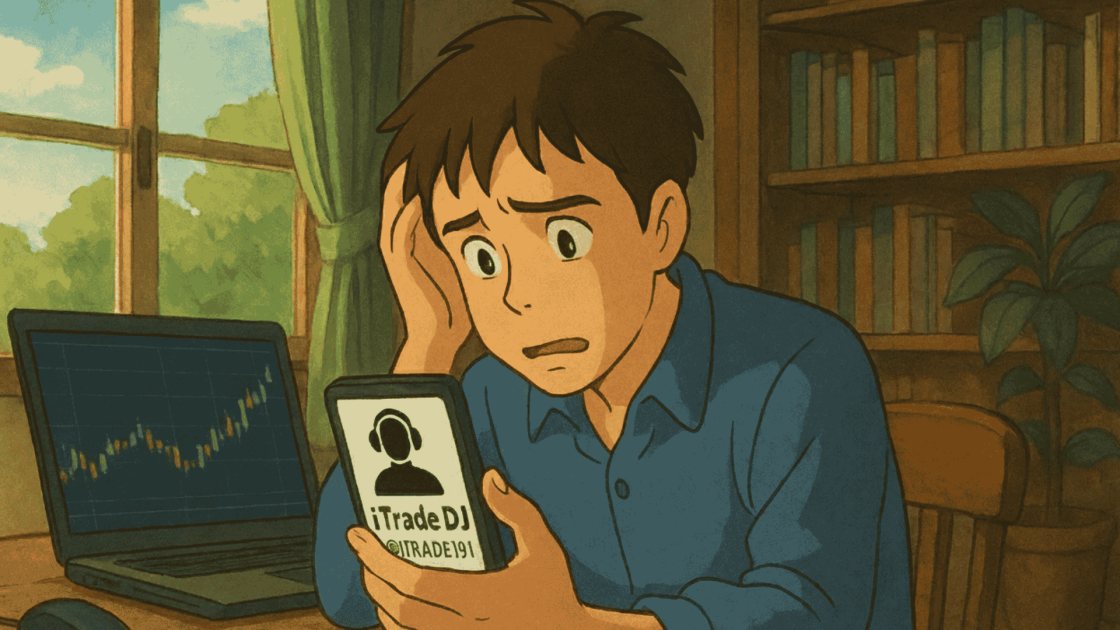 iTrade DJ Scam