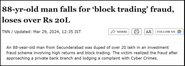 block trading fraud