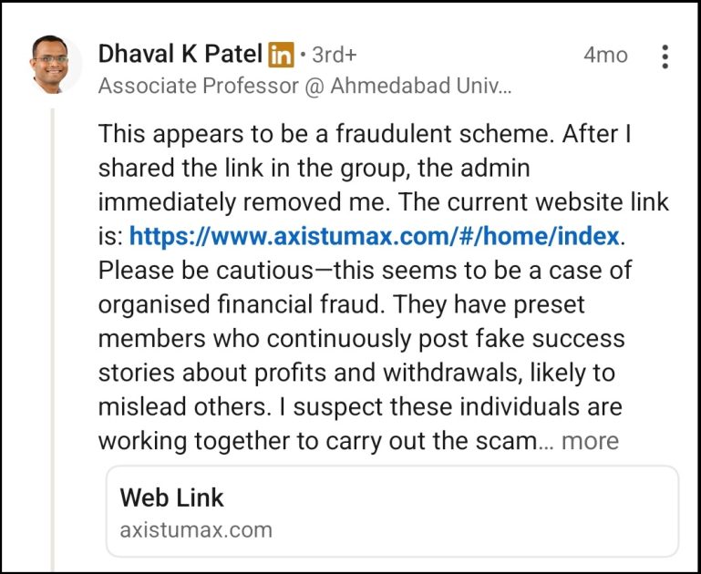 block trading scam complaints
