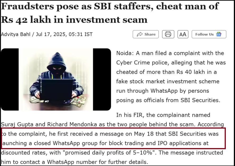 block trading fraud complaint