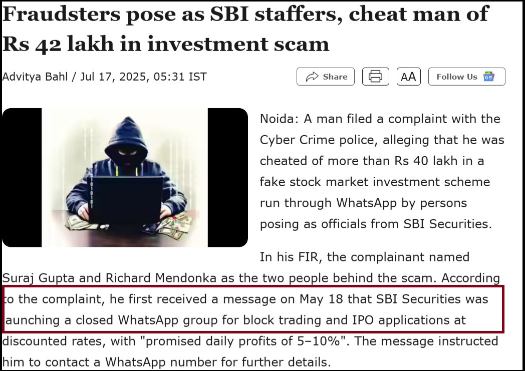 block trading fraud complaint