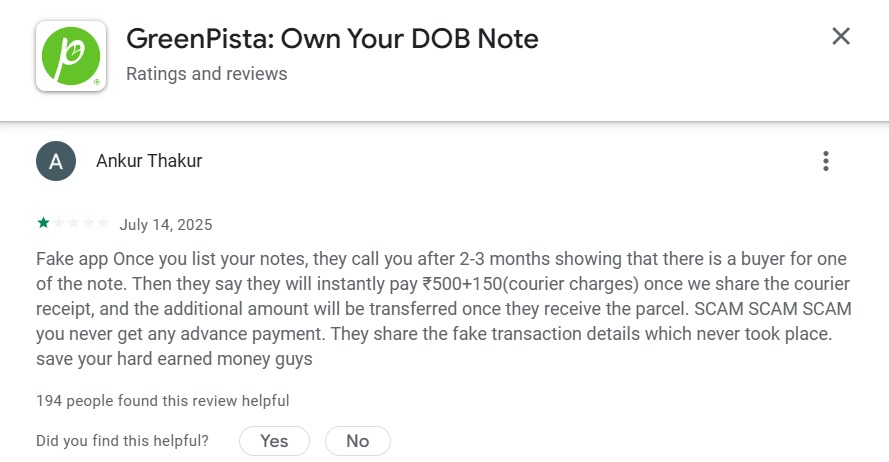 green pista complaint