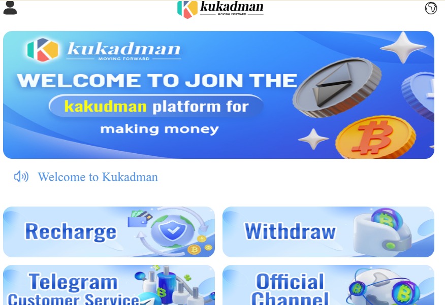 kukadman image