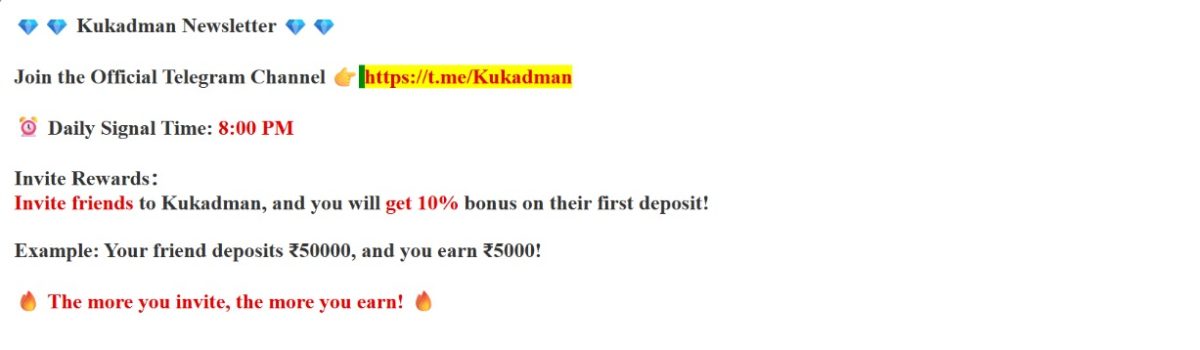 kukadman telegram channel