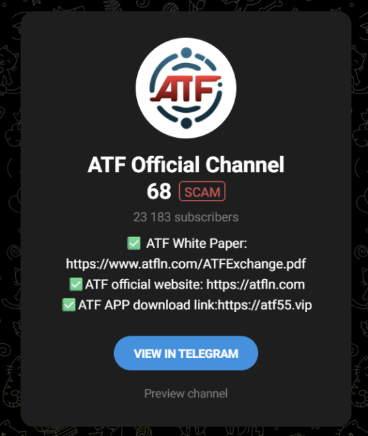 atf