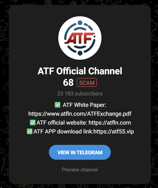 atf
