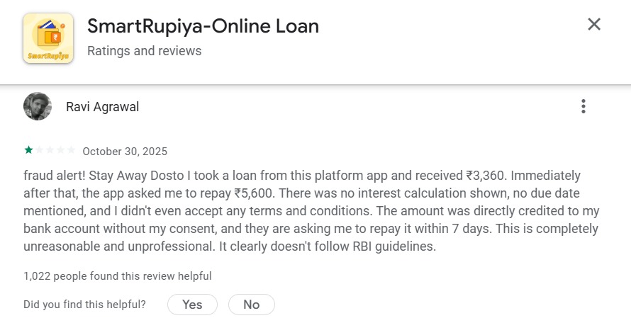 smartrupiya user complaint