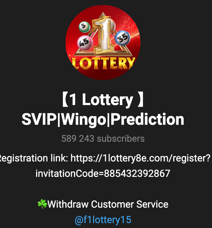 1 lottery real or fake