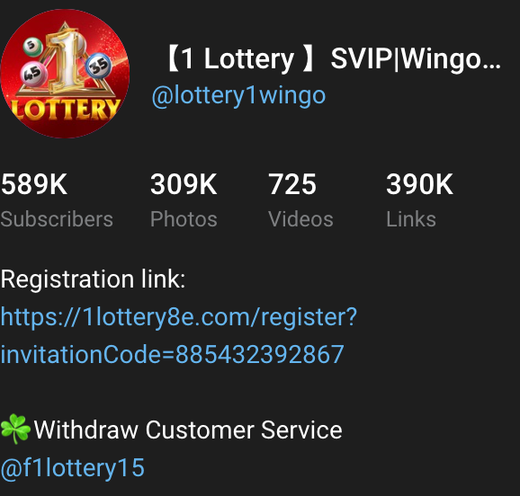 1 lottery telegram channel