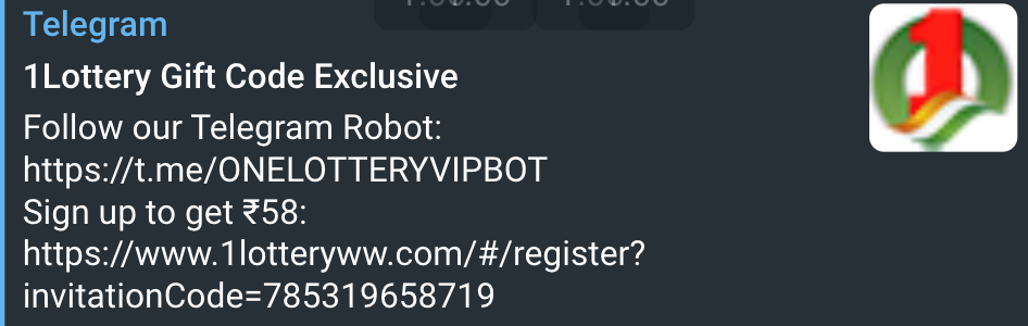 1 lottery withdrawal problem on telegram