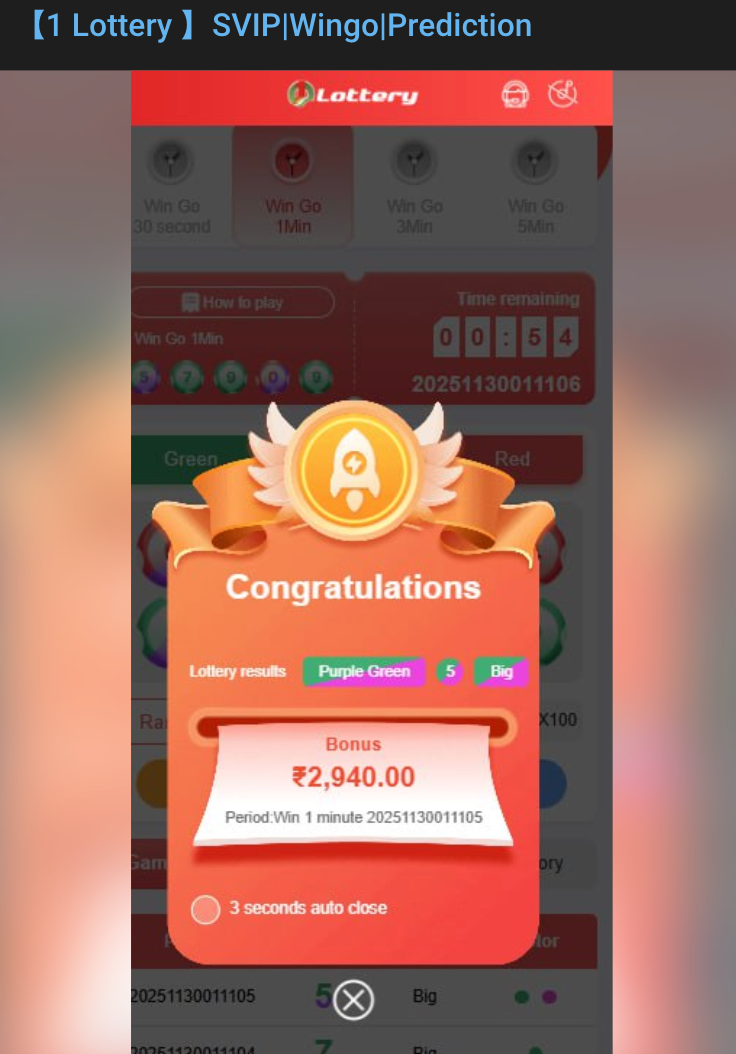 1 lottery withdrawal problem