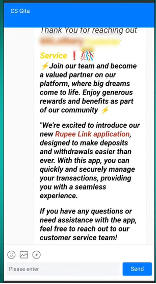 66 lottery deposit problems