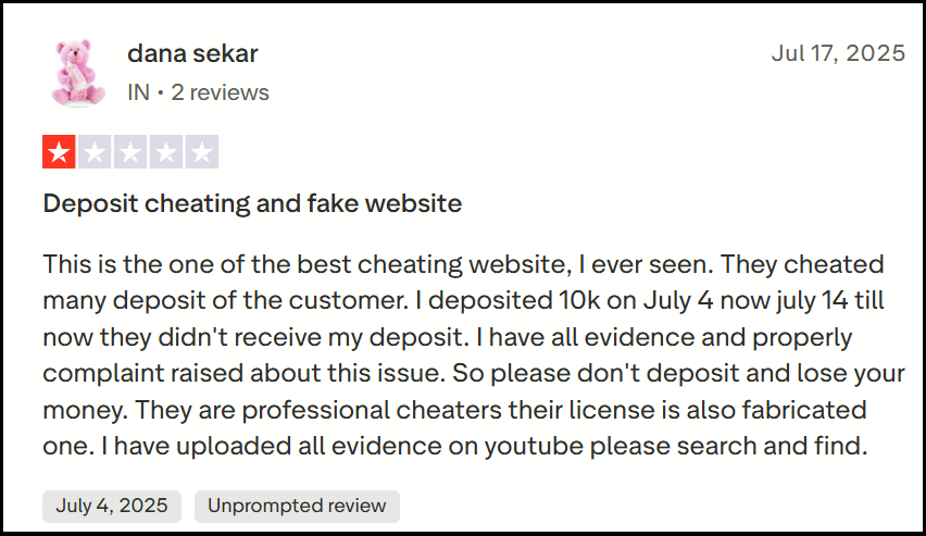 66 lottery withdrawal problem complaints