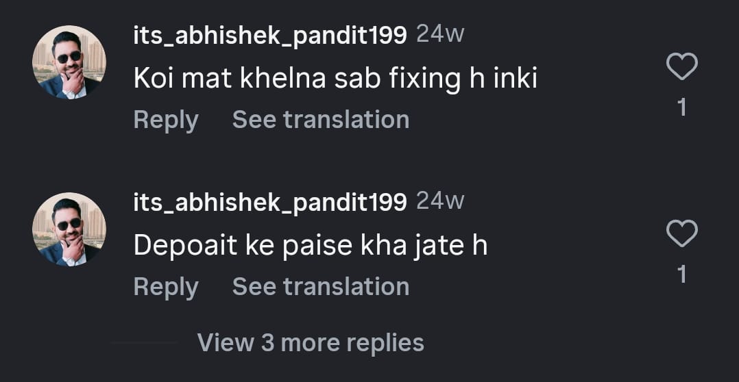 66 lottery withdrawal problem complaints