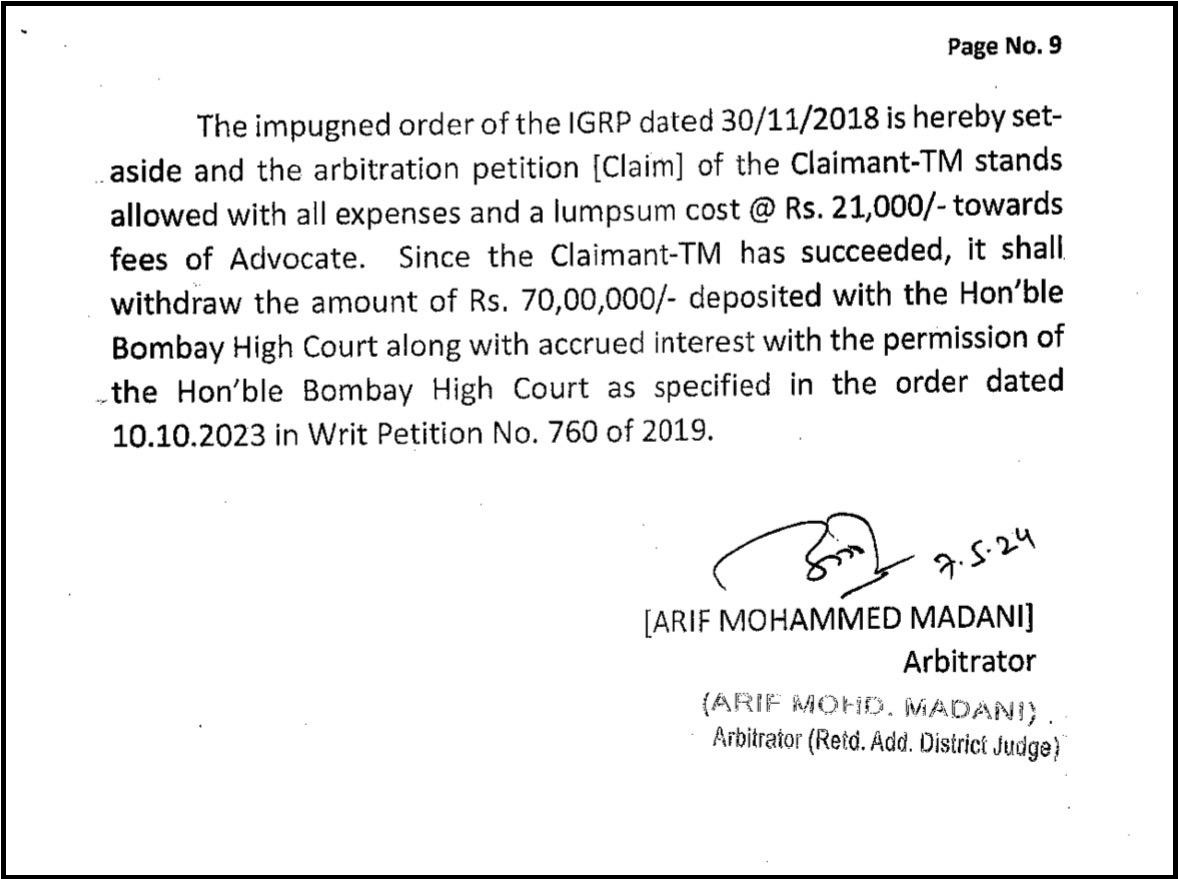 Dealmoney Complaints Details
