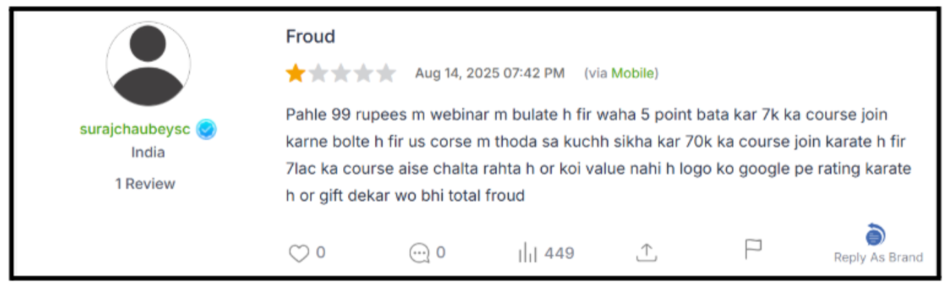 vishal malkan Aug 2025 user reviews
