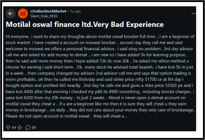 motilal oswal complaints 