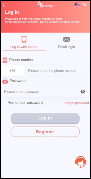 66 lottery login  screen 