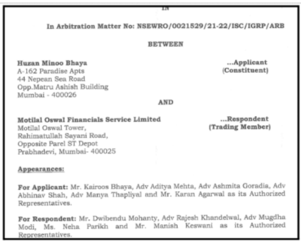 Unauthorised F&O Trading