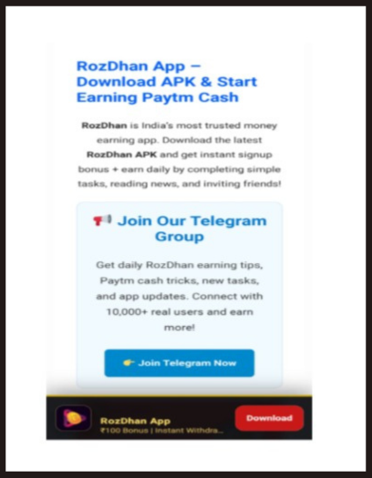 rozdhan telegram group