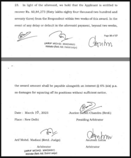 Anand Rathi SEBI verdict