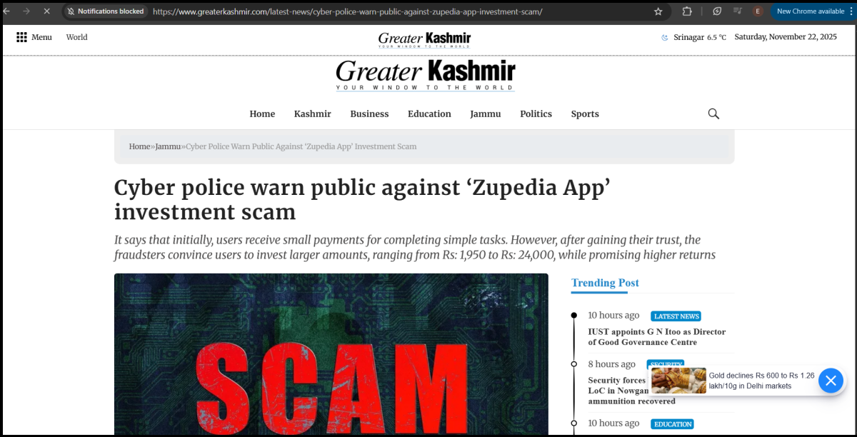 zupedia app real or fake