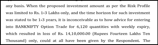 autostar advisory unsuitable advice complaints