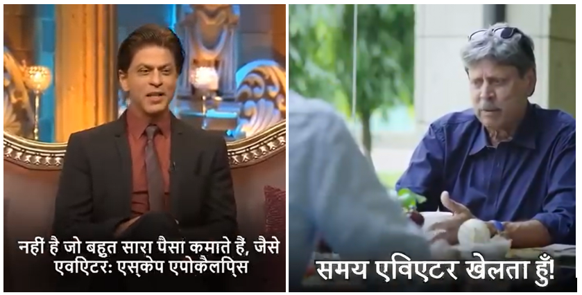 aviator deepfake celebrity scam