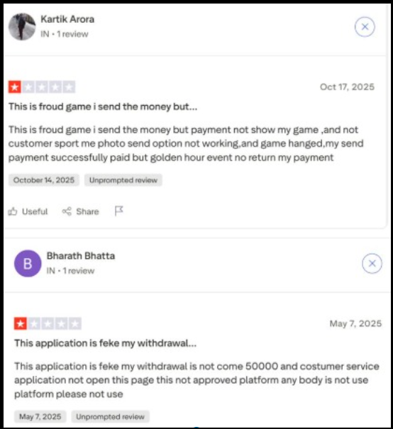 bdg game login complaints