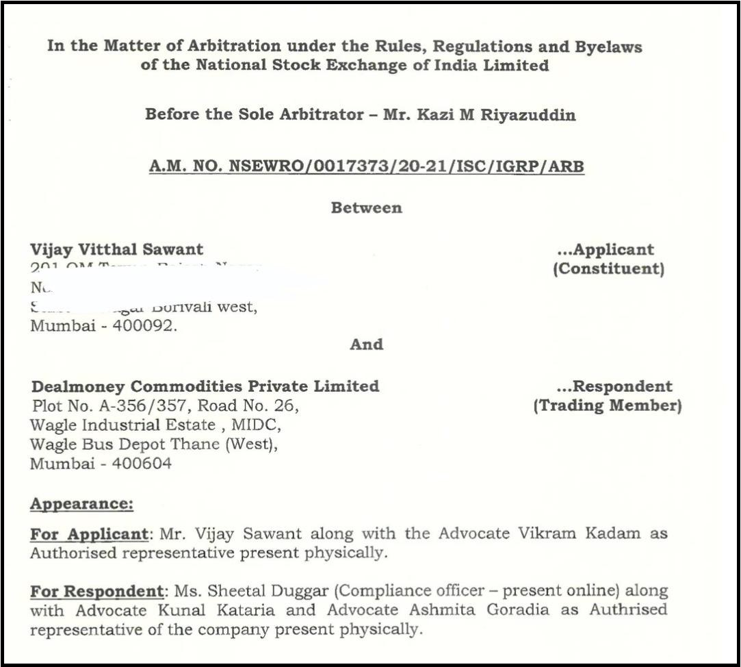 dealmoney arbitration complaints