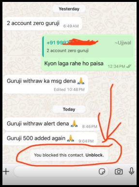 delhi wale accounts hit zero