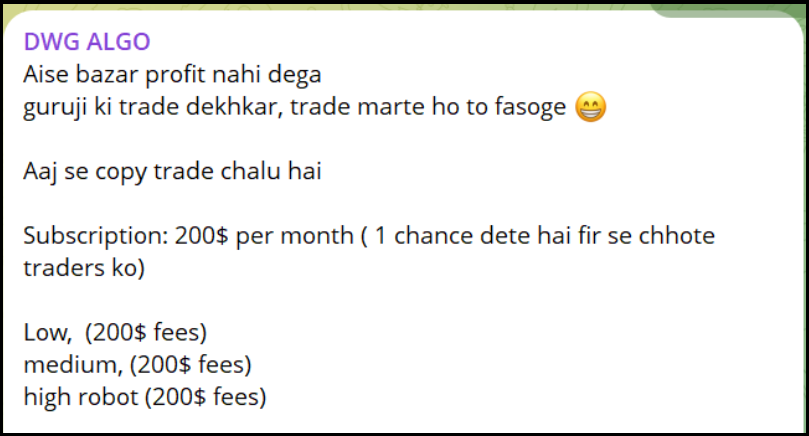 delhi wale guruji algo robot