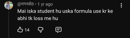 delhi wale guruji course complaints