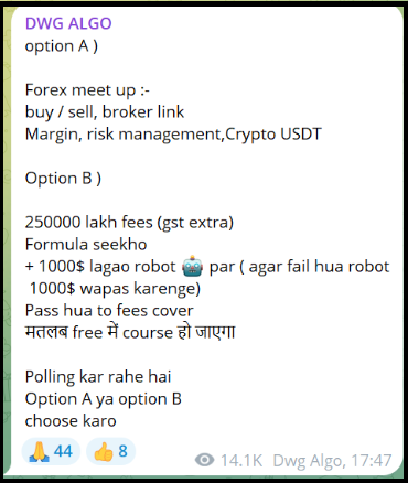 delhi wale guruji course