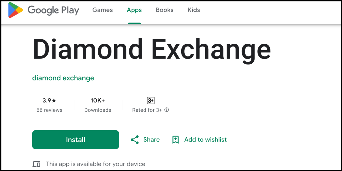 diamond exchange app