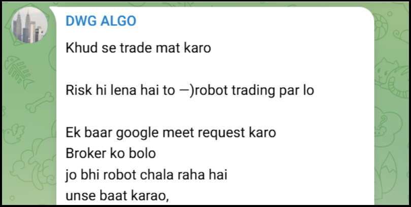 dwg discouragement of independent trading