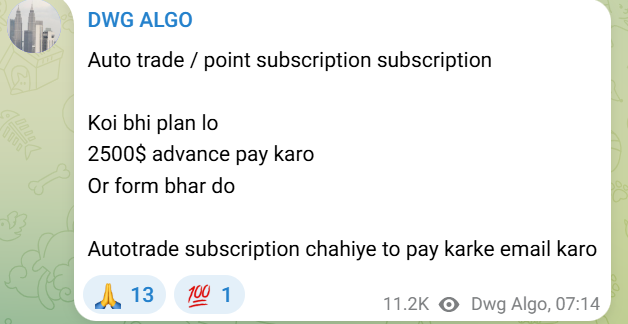 dwg telegram auto trade subscription