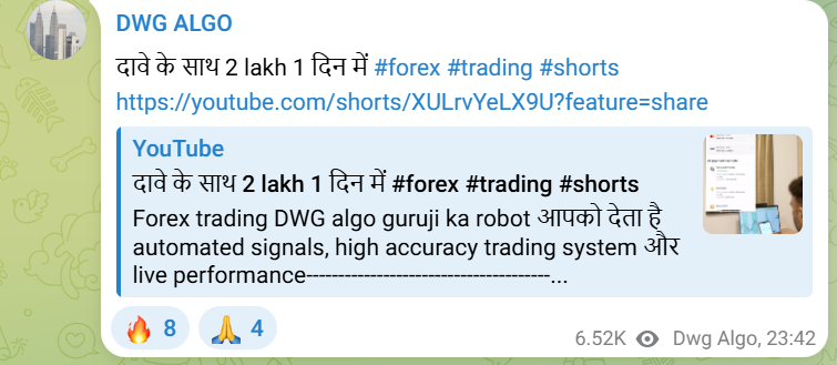 dwg telegram channel profit claims