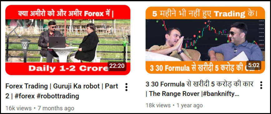 dwg youtube content strategy