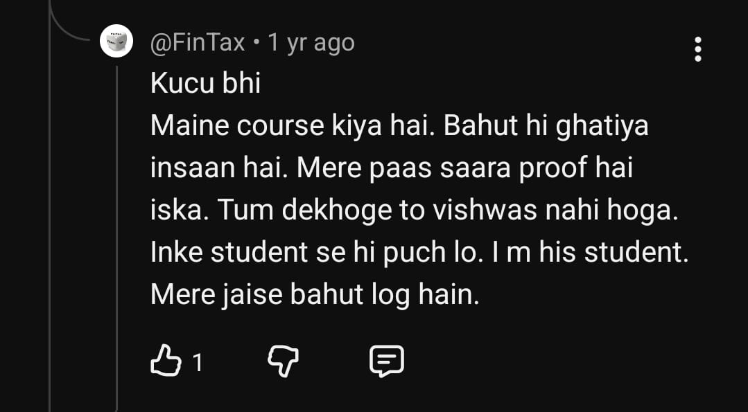 dwj complaint reviews