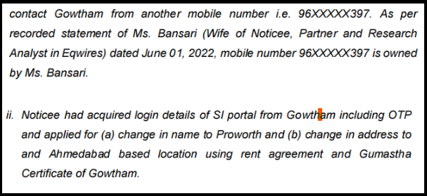 eqwires misuse of network complaints