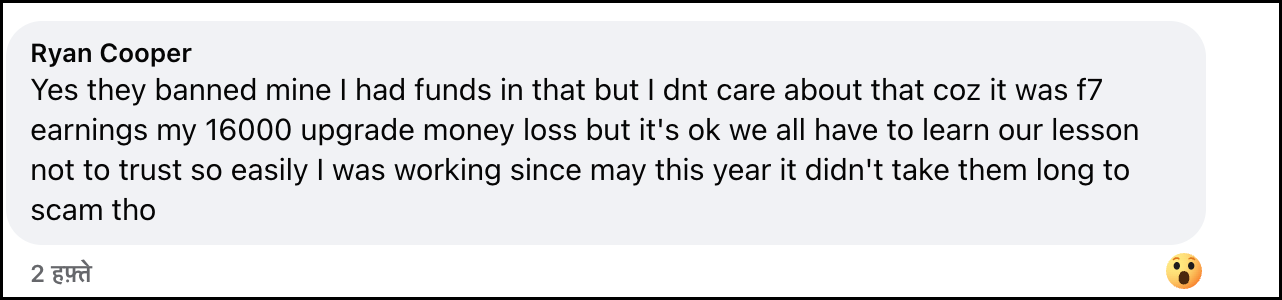 f7 earning app reviews