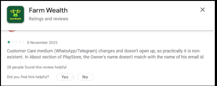 farm wealth app complaints