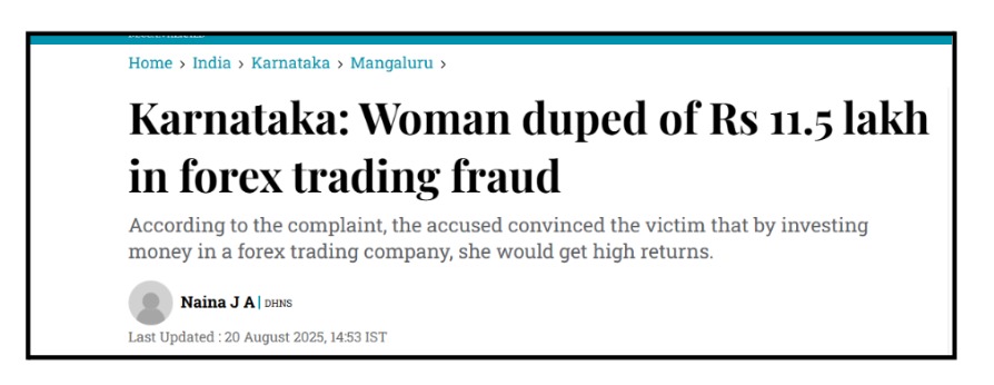 forex trading real case